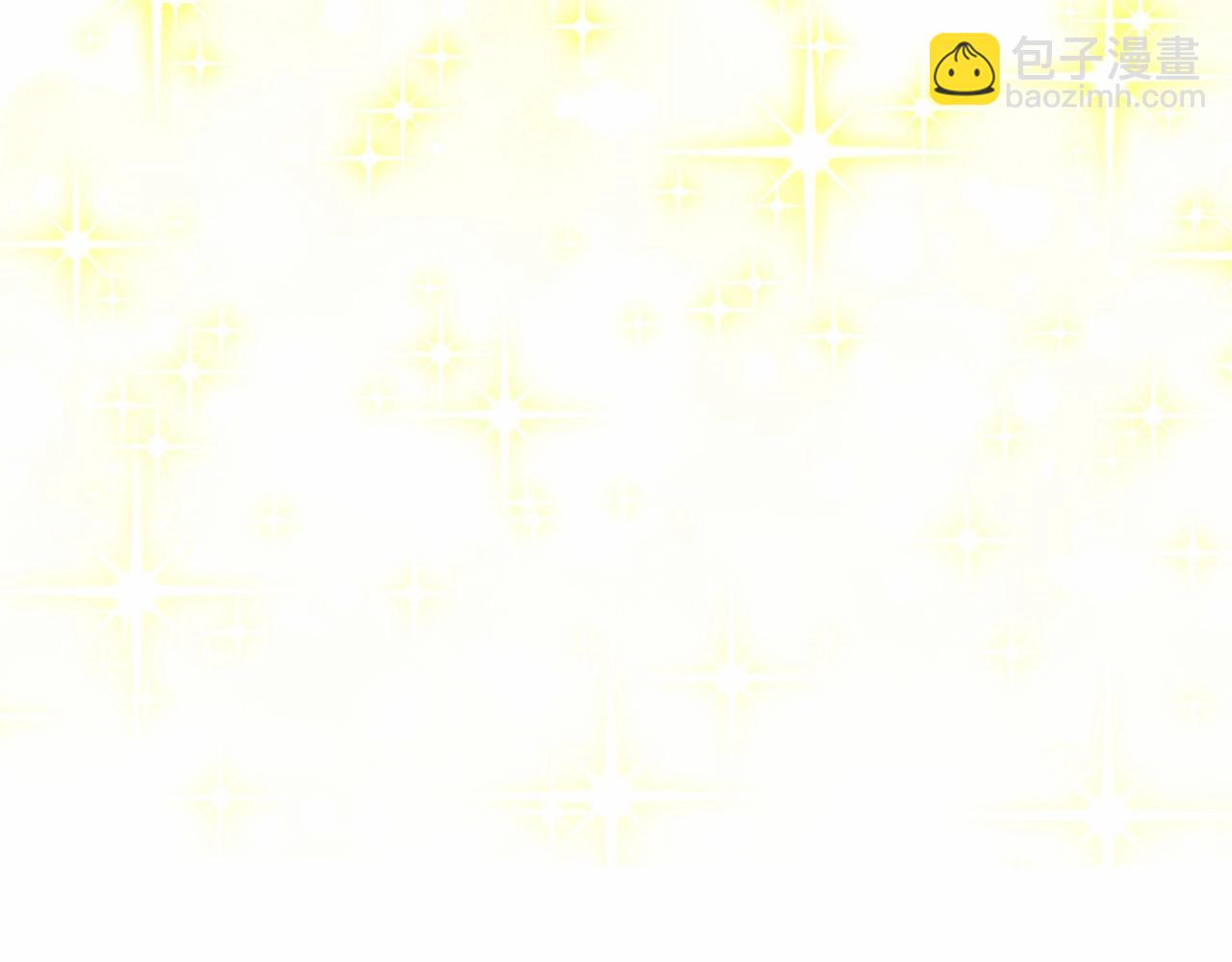 選個美男做爸爸 - 第30話 與女王的命定相遇(3/5) - 3