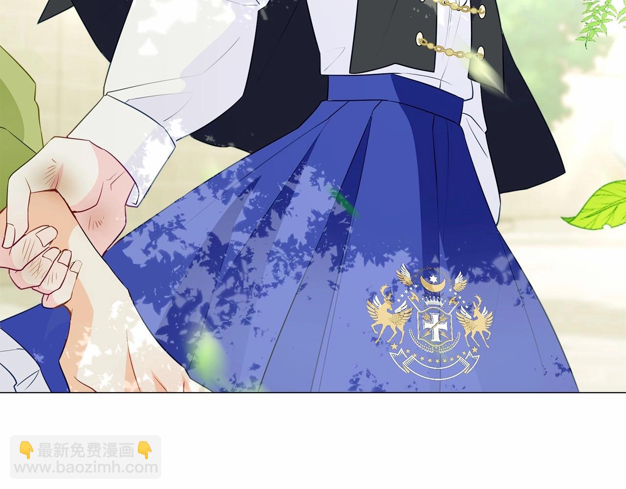 選個美男做爸爸 - 第30話 與女王的命定相遇(3/5) - 5