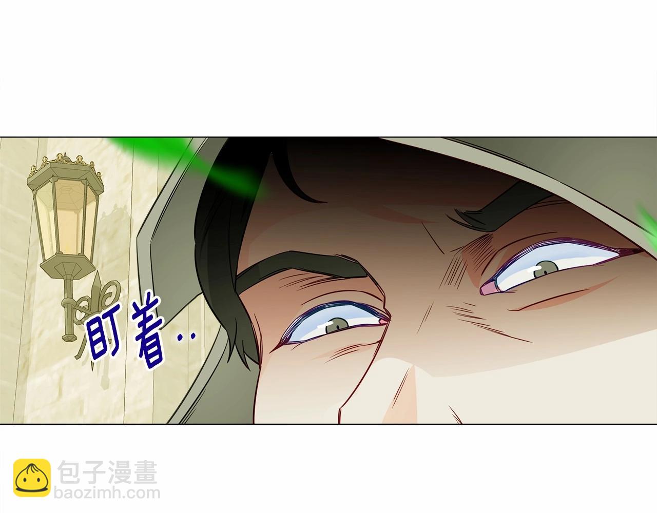 選個美男做爸爸 - 第30話 與女王的命定相遇(3/5) - 6