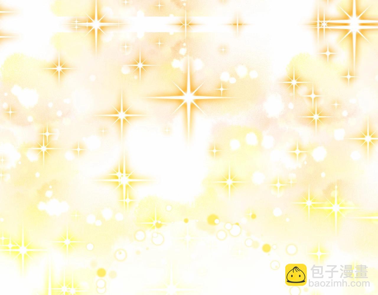 選個美男做爸爸 - 第30話 與女王的命定相遇(4/5) - 3