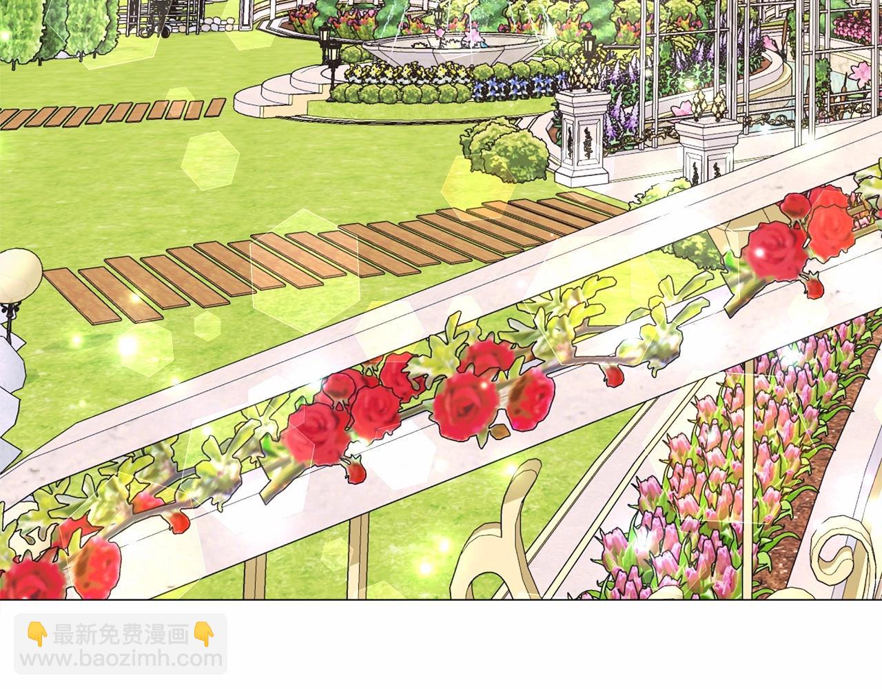 選個美男做爸爸 - 第30話 與女王的命定相遇(4/5) - 7