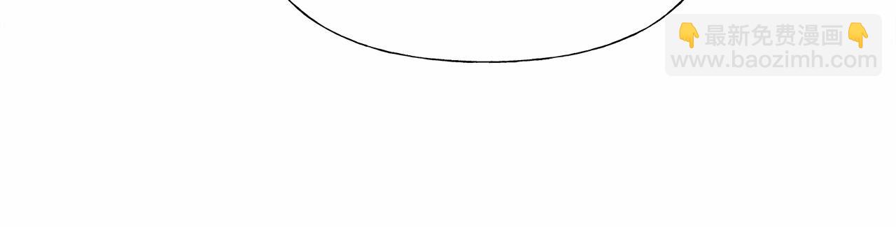 選個美男做爸爸 - 第30話 與女王的命定相遇(4/5) - 7