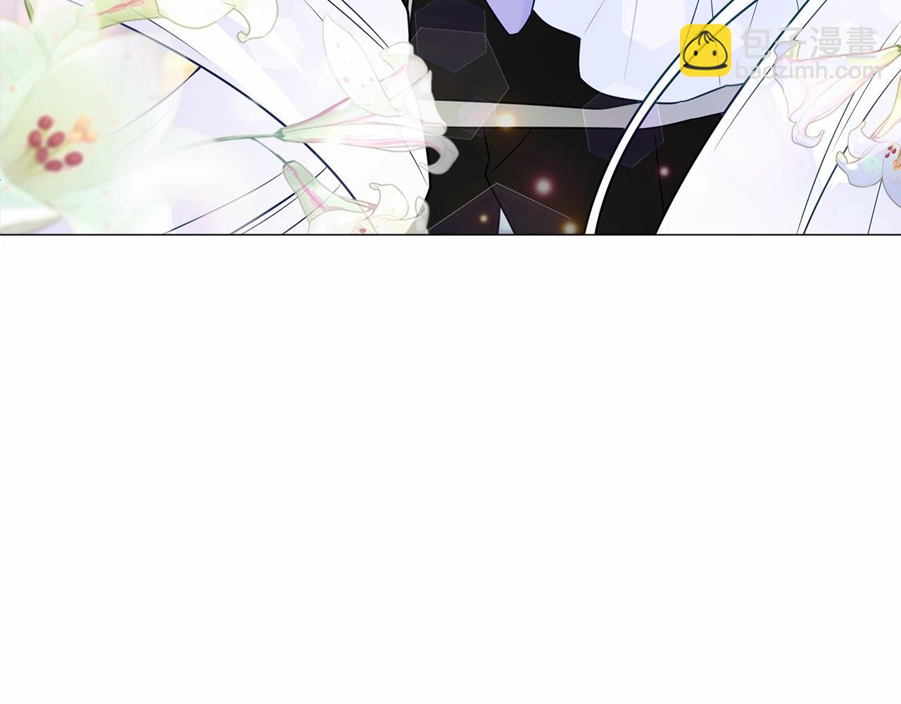 選個美男做爸爸 - 第30話 與女王的命定相遇(4/5) - 1