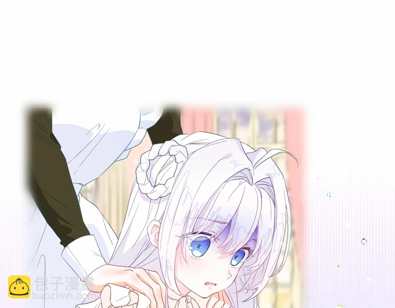 選個美男做爸爸 - 第30話 與女王的命定相遇(4/5) - 8