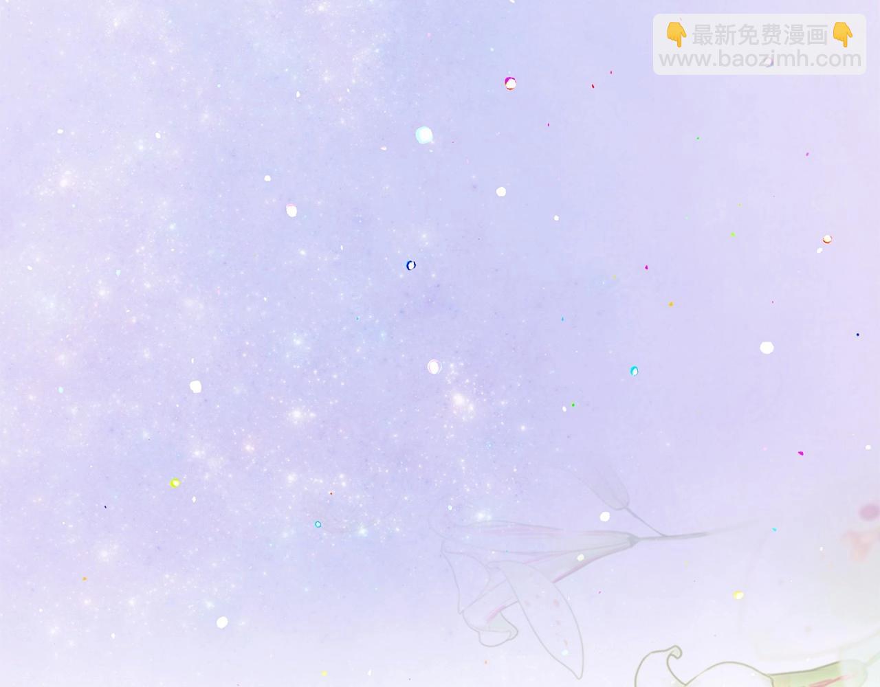 選個美男做爸爸 - 第30話 與女王的命定相遇(4/5) - 4