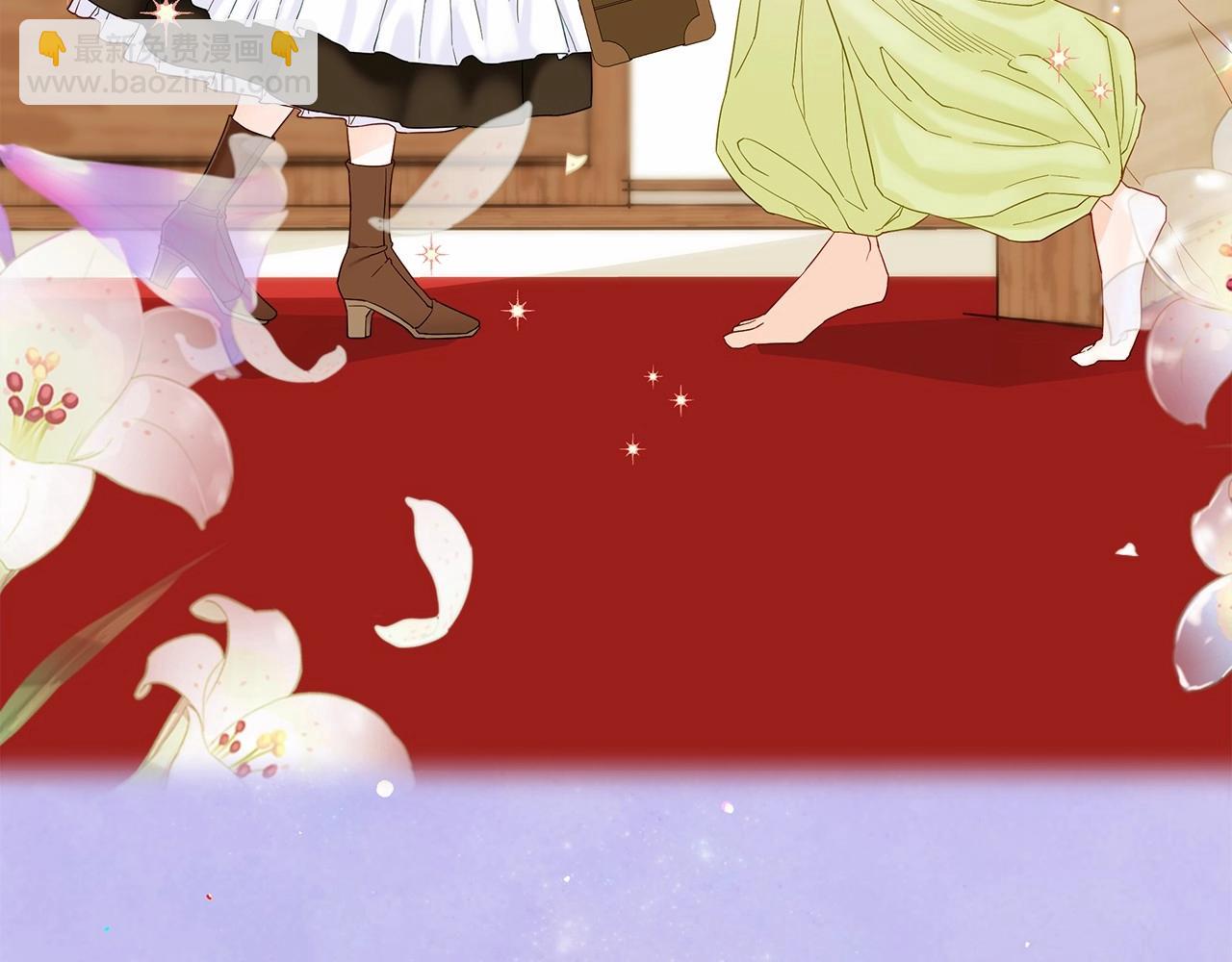 選個美男做爸爸 - 第30話 與女王的命定相遇(5/5) - 5