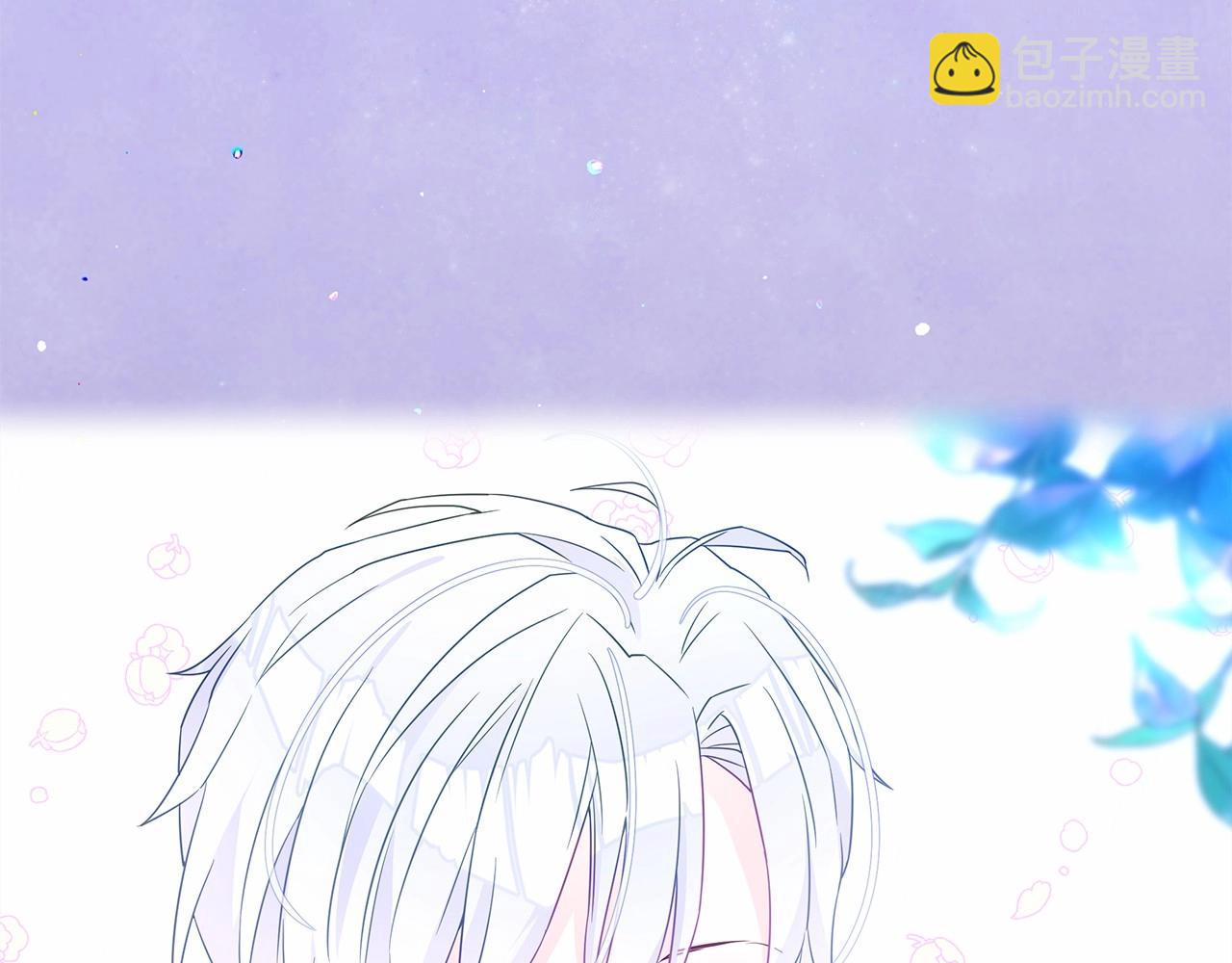 選個美男做爸爸 - 第30話 與女王的命定相遇(5/5) - 6