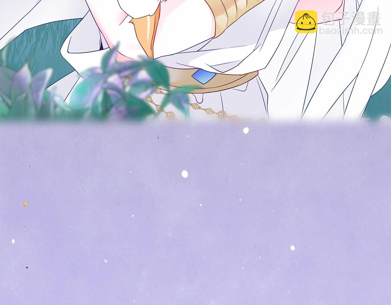 選個美男做爸爸 - 第30話 與女王的命定相遇(5/5) - 2