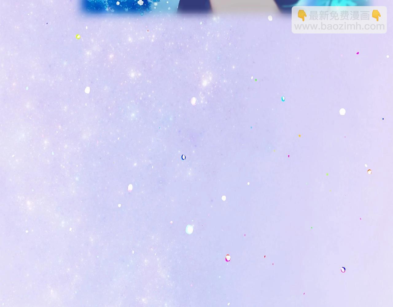 選個美男做爸爸 - 第30話 與女王的命定相遇(5/5) - 2