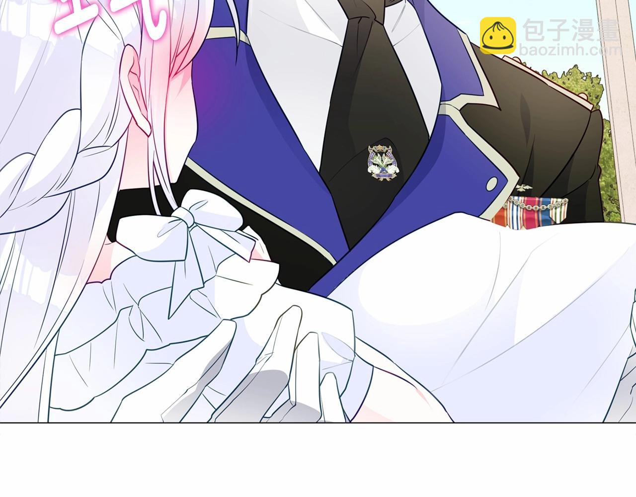 選個美男做爸爸 - 第30話 與女王的命定相遇(5/5) - 2