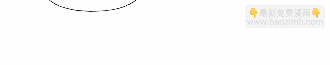 選個美男做爸爸 - 第30話 與女王的命定相遇(1/5) - 6