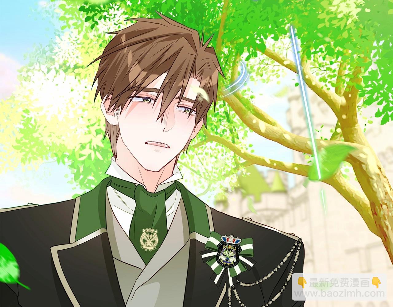 選個美男做爸爸 - 第30話 與女王的命定相遇(2/5) - 5