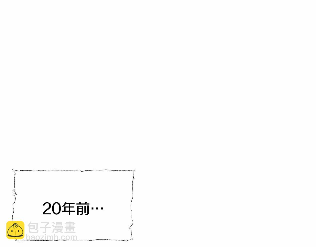 選個美男做爸爸 - 第30話 與女王的命定相遇(2/5) - 7