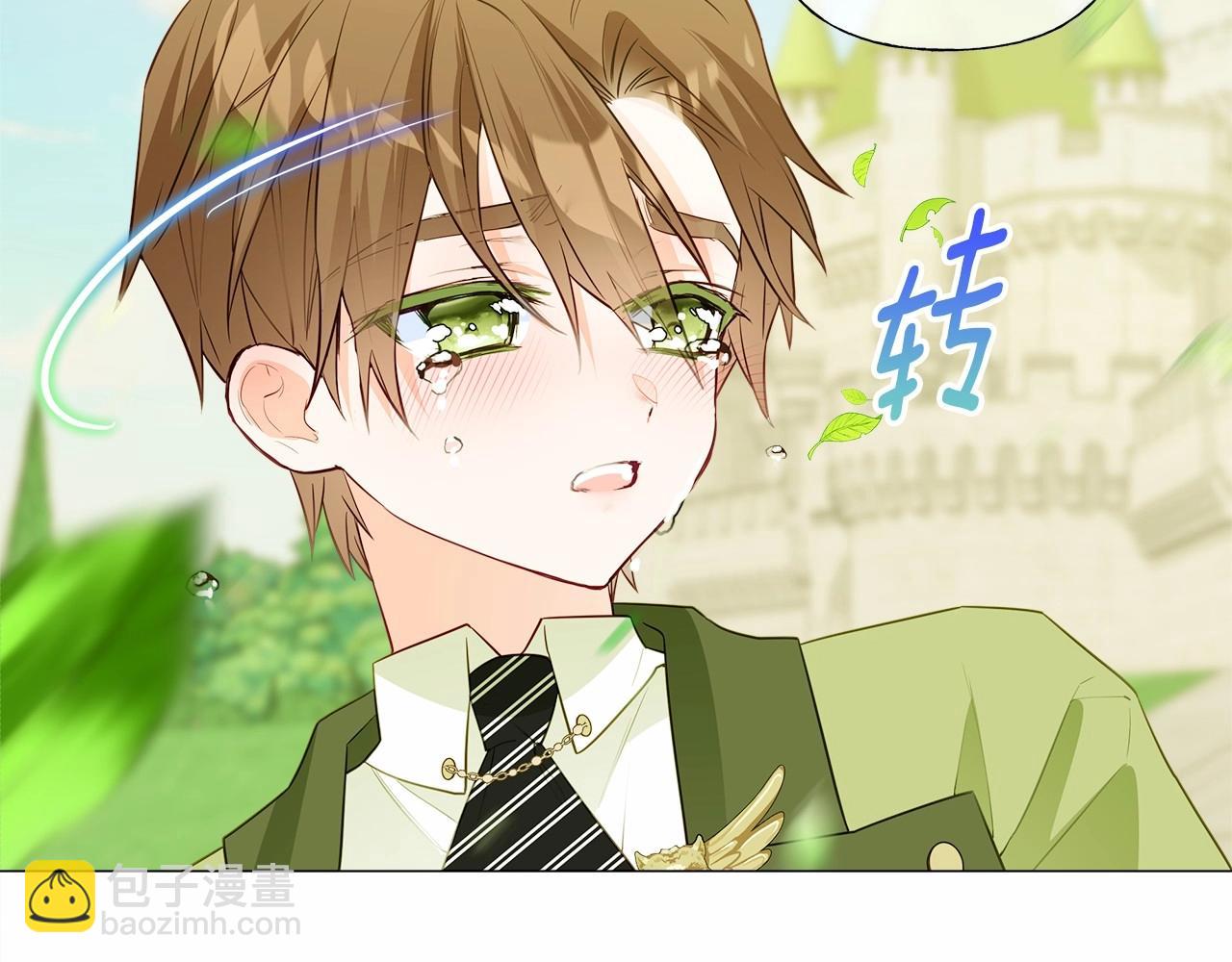 選個美男做爸爸 - 第30話 與女王的命定相遇(2/5) - 5