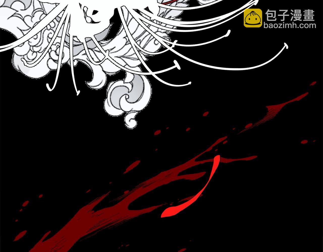 選個美男做爸爸 - 第32話 爸爸的過去(3/4) - 2