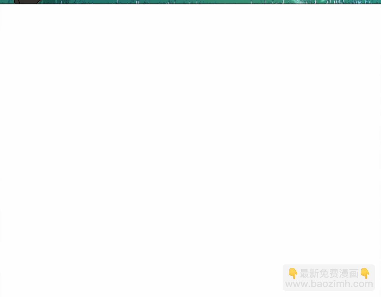 選個美男做爸爸 - 第32話 爸爸的過去(3/4) - 5