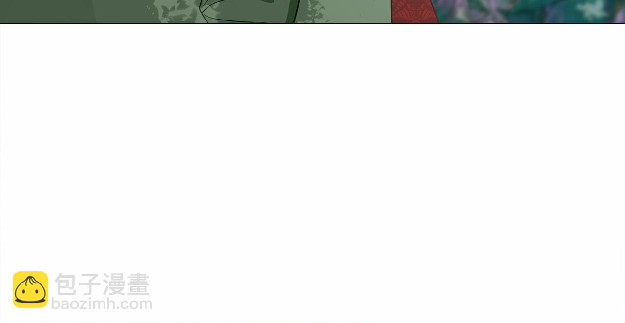 選個美男做爸爸 - 第32話 爸爸的過去(3/4) - 8