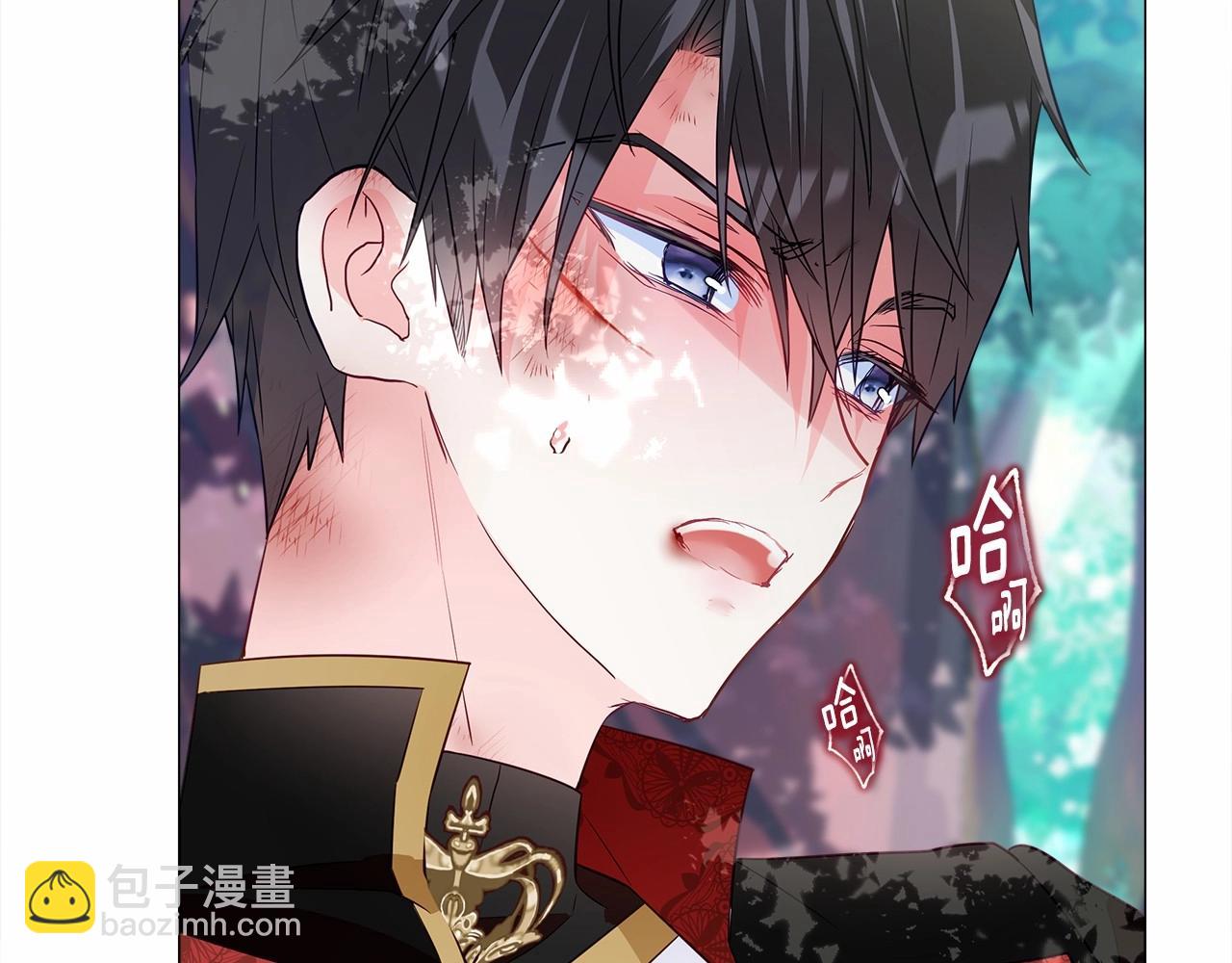 選個美男做爸爸 - 第32話 爸爸的過去(3/4) - 2