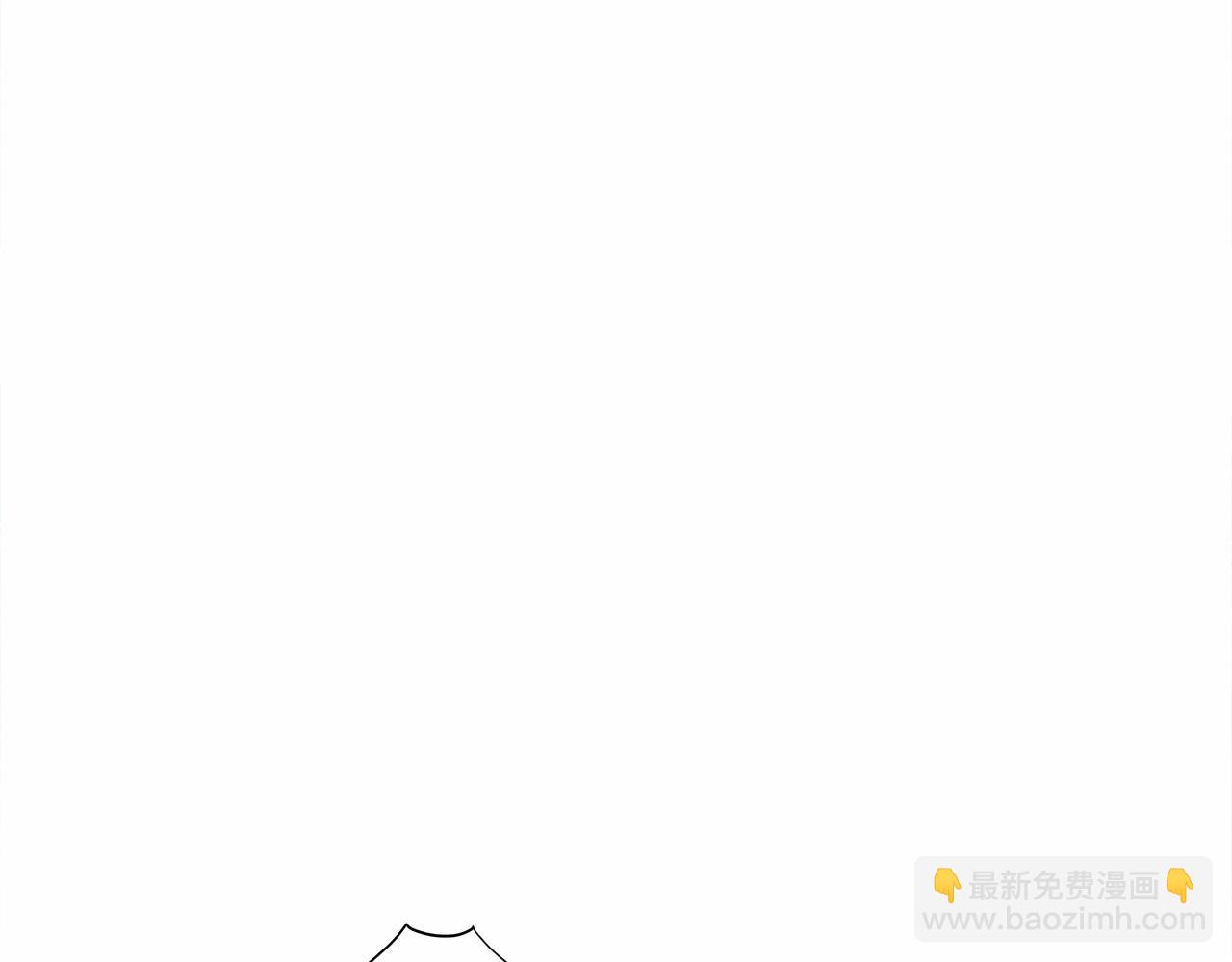 選個美男做爸爸 - 第32話 爸爸的過去(3/4) - 5