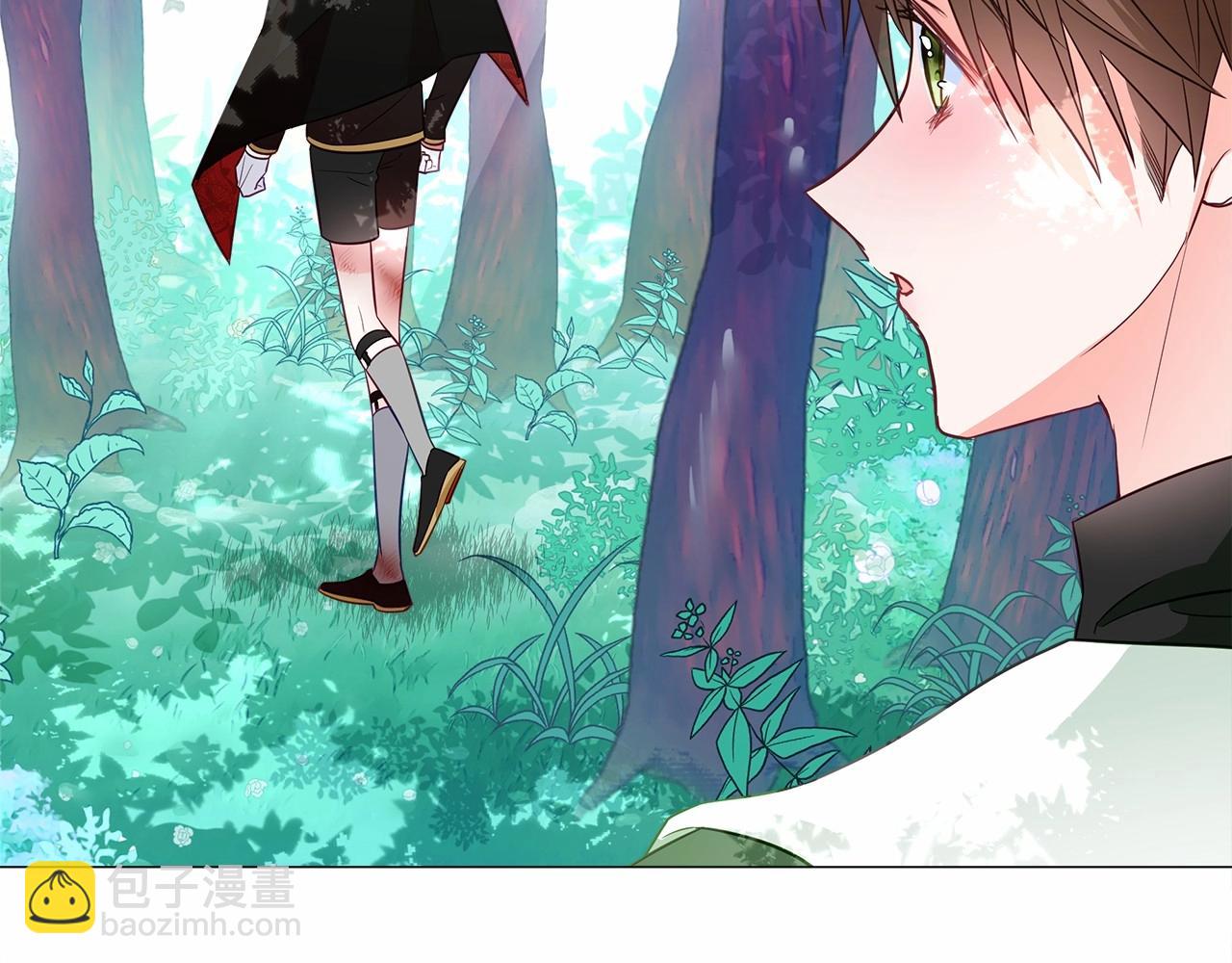 選個美男做爸爸 - 第32話 爸爸的過去(4/4) - 3