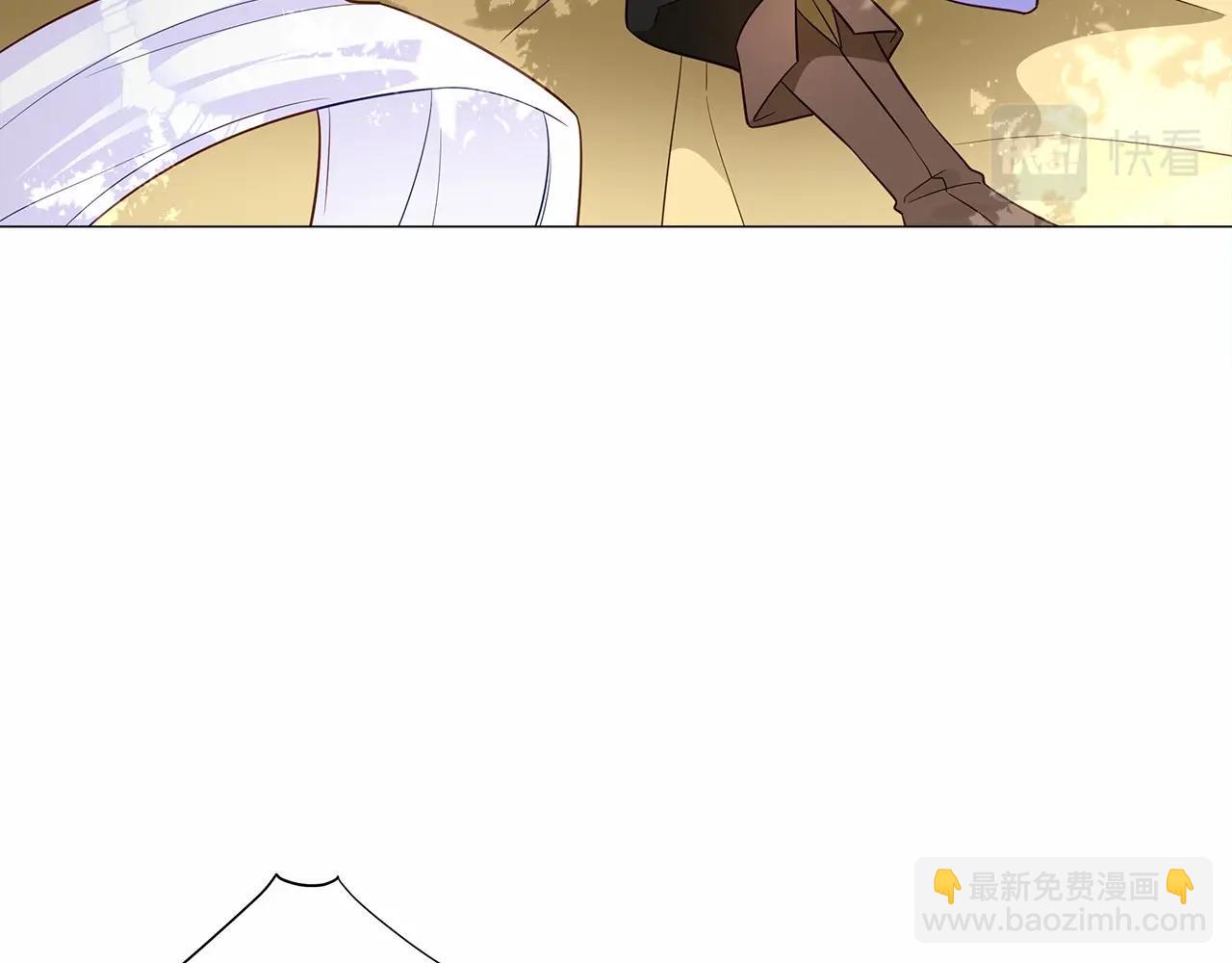 選個美男做爸爸 - 第32話 爸爸的過去(1/4) - 1