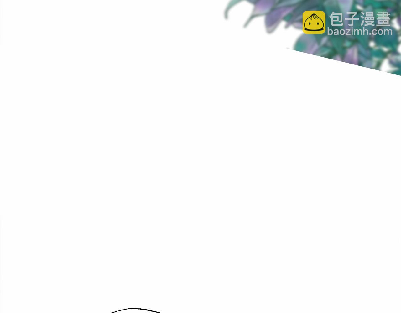 選個美男做爸爸 - 第32話 爸爸的過去(4/4) - 1