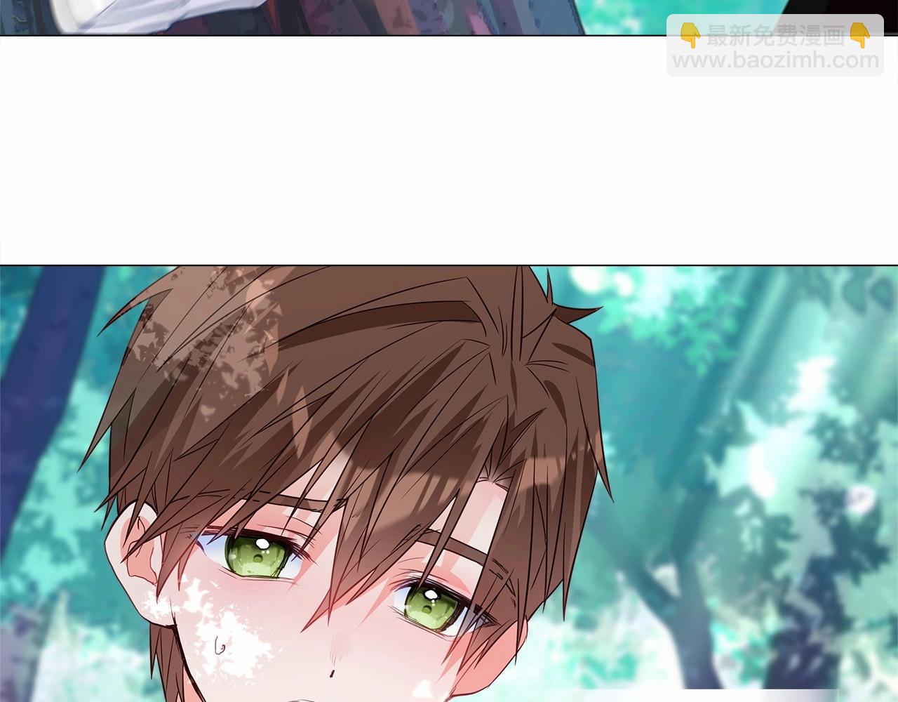 選個美男做爸爸 - 第32話 爸爸的過去(4/4) - 4