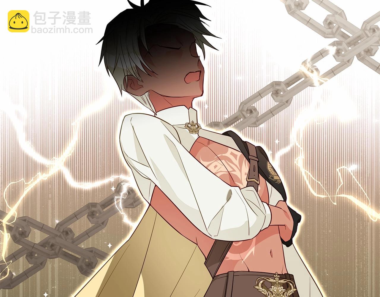 選個美男做爸爸 - 第32話 爸爸的過去(1/4) - 7