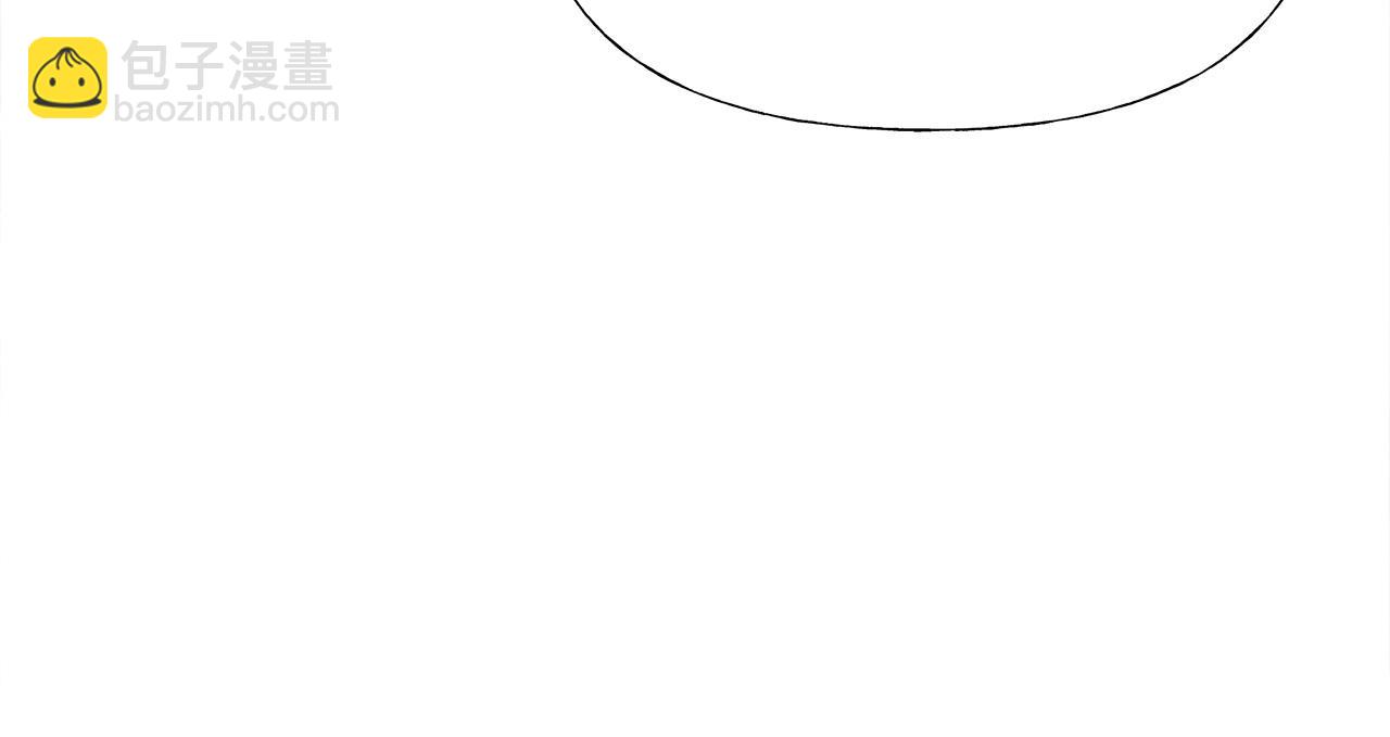 選個美男做爸爸 - 第32話 爸爸的過去(1/4) - 7