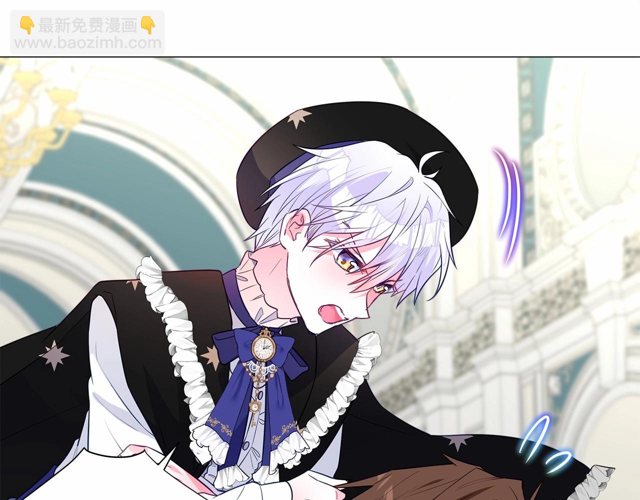 選個美男做爸爸 - 第32話 爸爸的過去(2/4) - 6