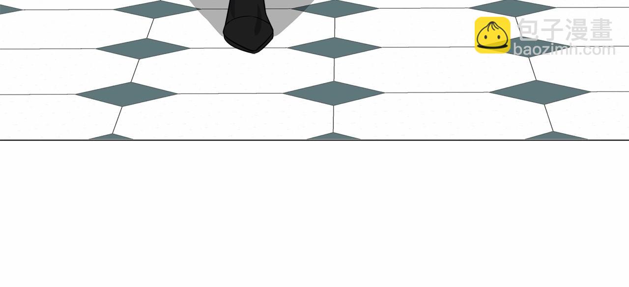 選個美男做爸爸 - 第32話 爸爸的過去(2/4) - 4