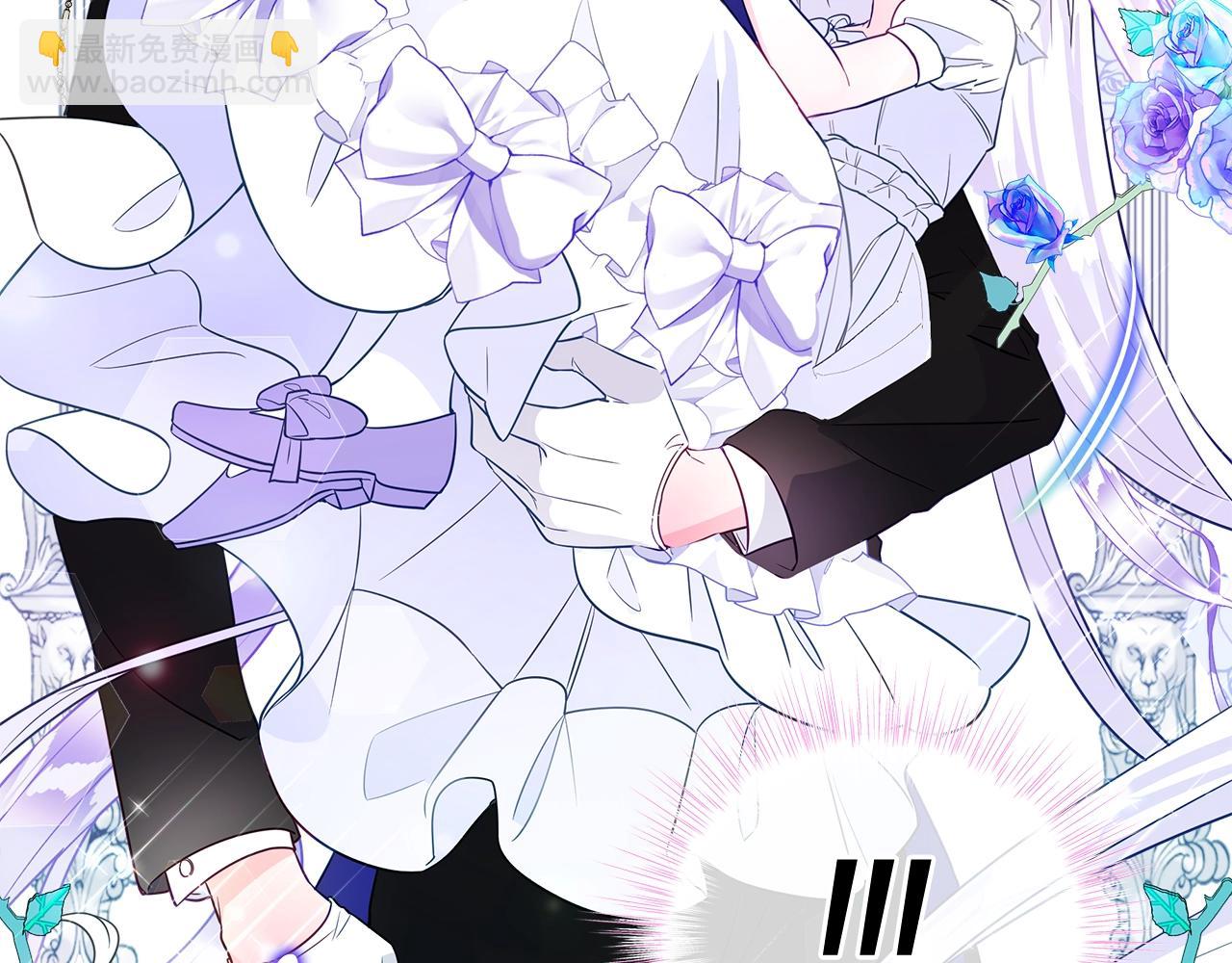 選個美男做爸爸 - 第34話 爸爸的坦白(3/4) - 7