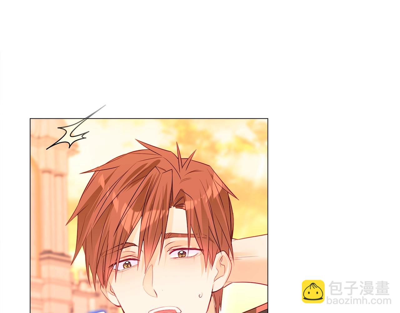 選個美男做爸爸 - 第34話 爸爸的坦白(3/4) - 4