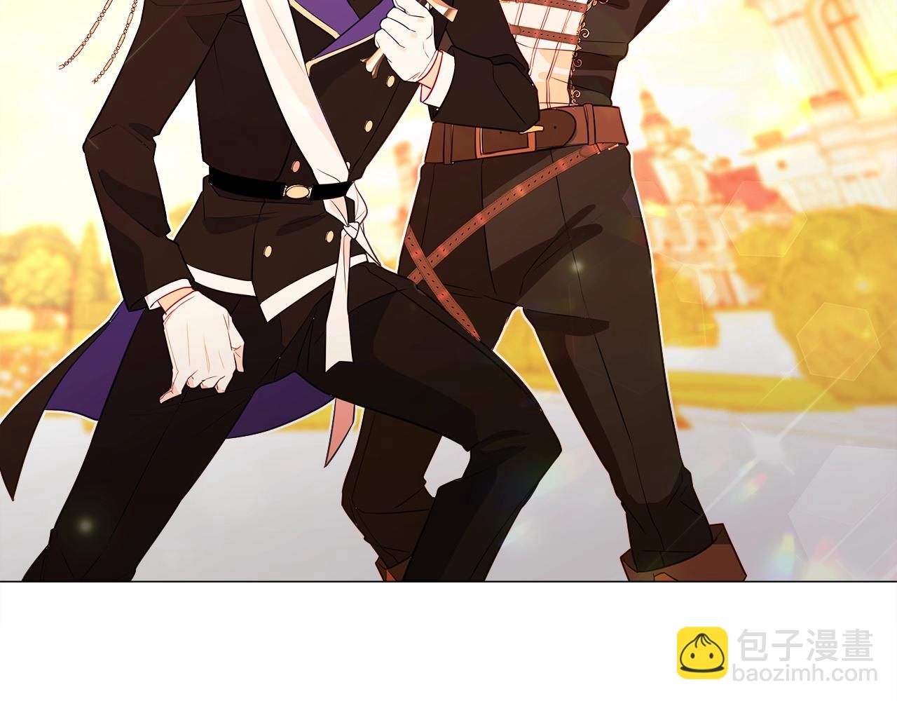 選個美男做爸爸 - 第34話 爸爸的坦白(3/4) - 3