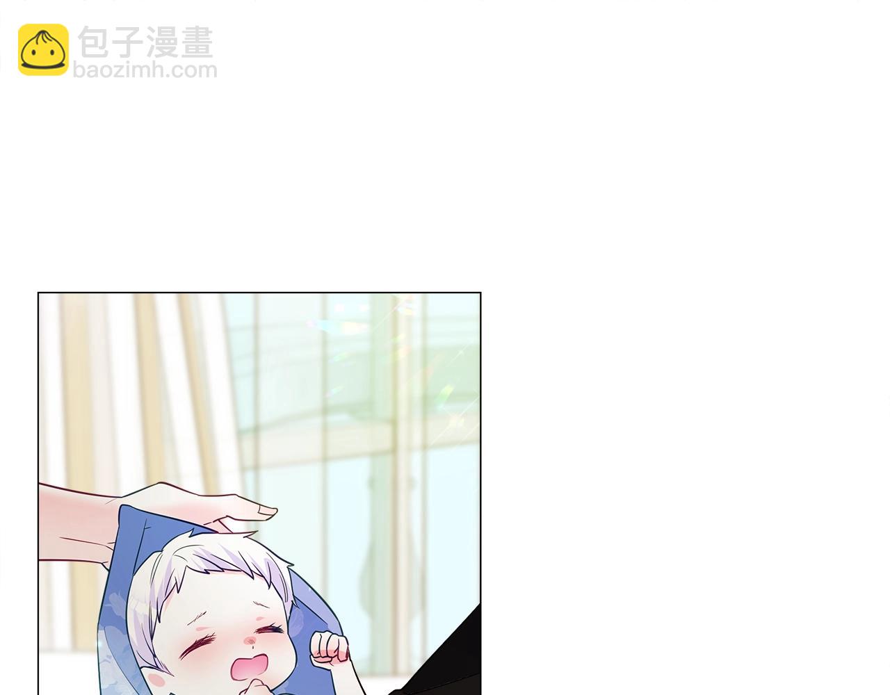 選個美男做爸爸 - 第34話 爸爸的坦白(3/4) - 8