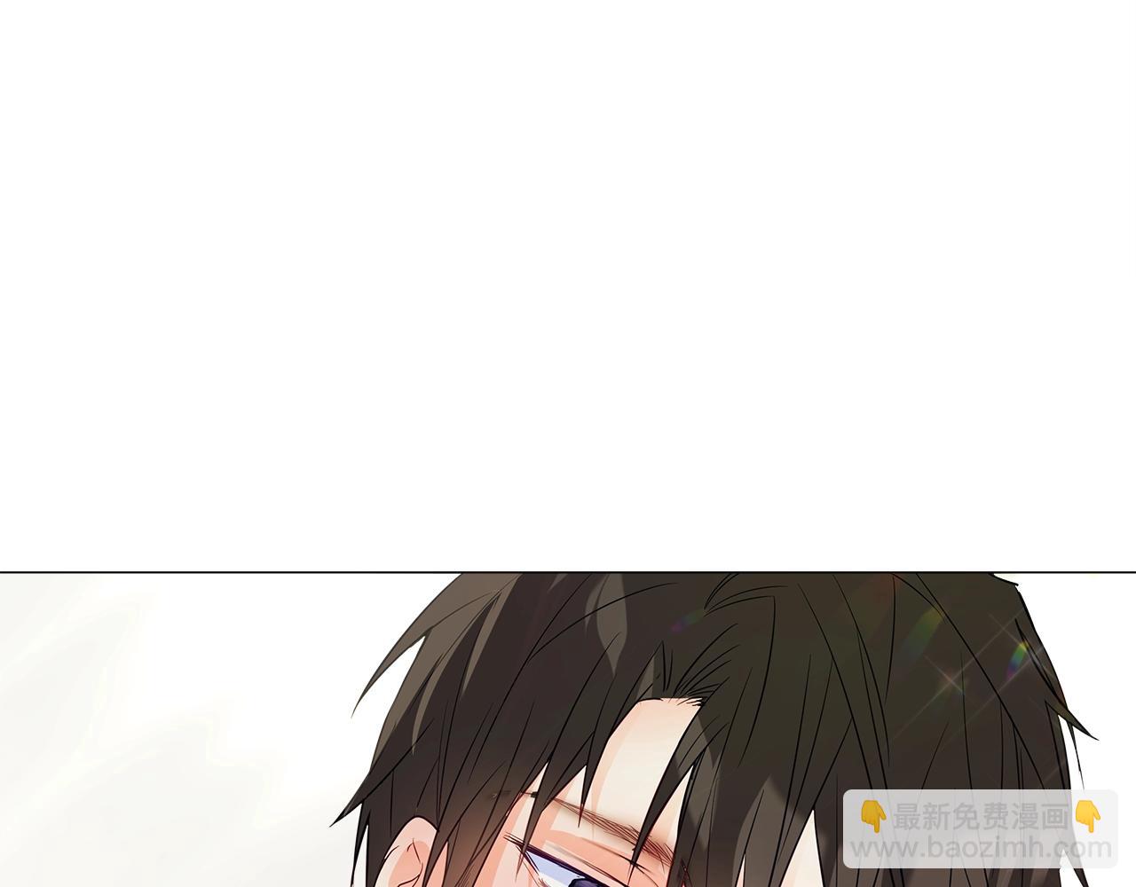 選個美男做爸爸 - 第34話 爸爸的坦白(3/4) - 3