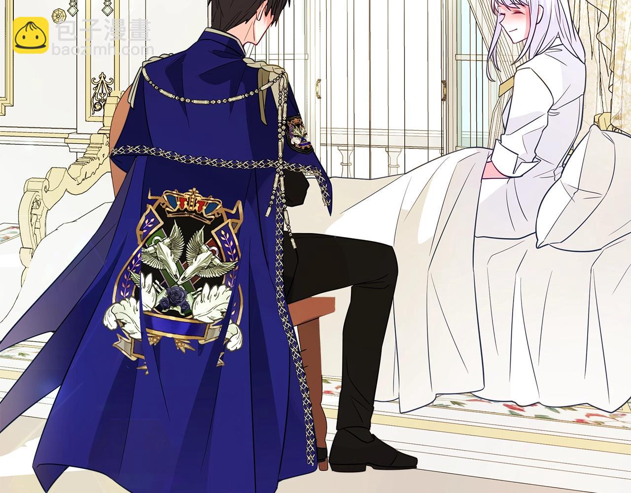 選個美男做爸爸 - 第34話 爸爸的坦白(3/4) - 2