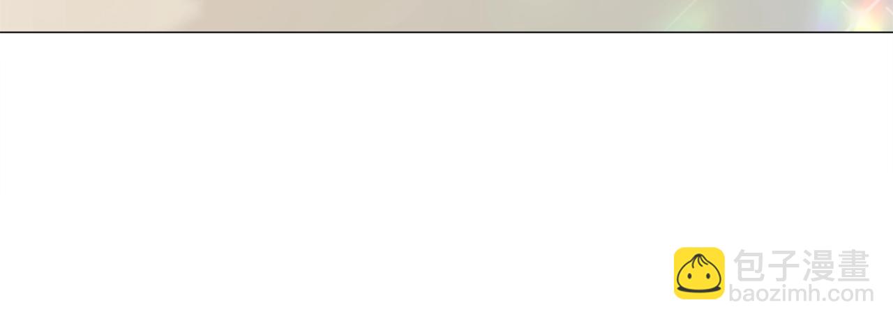 選個美男做爸爸 - 第34話 爸爸的坦白(3/4) - 4