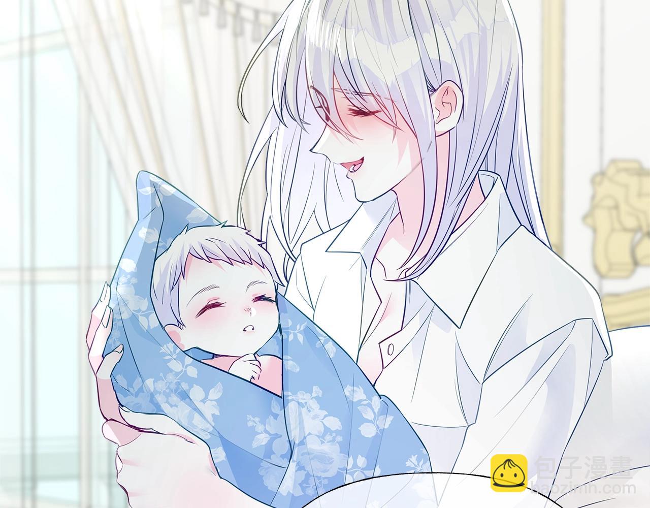 選個美男做爸爸 - 第34話 爸爸的坦白(3/4) - 3