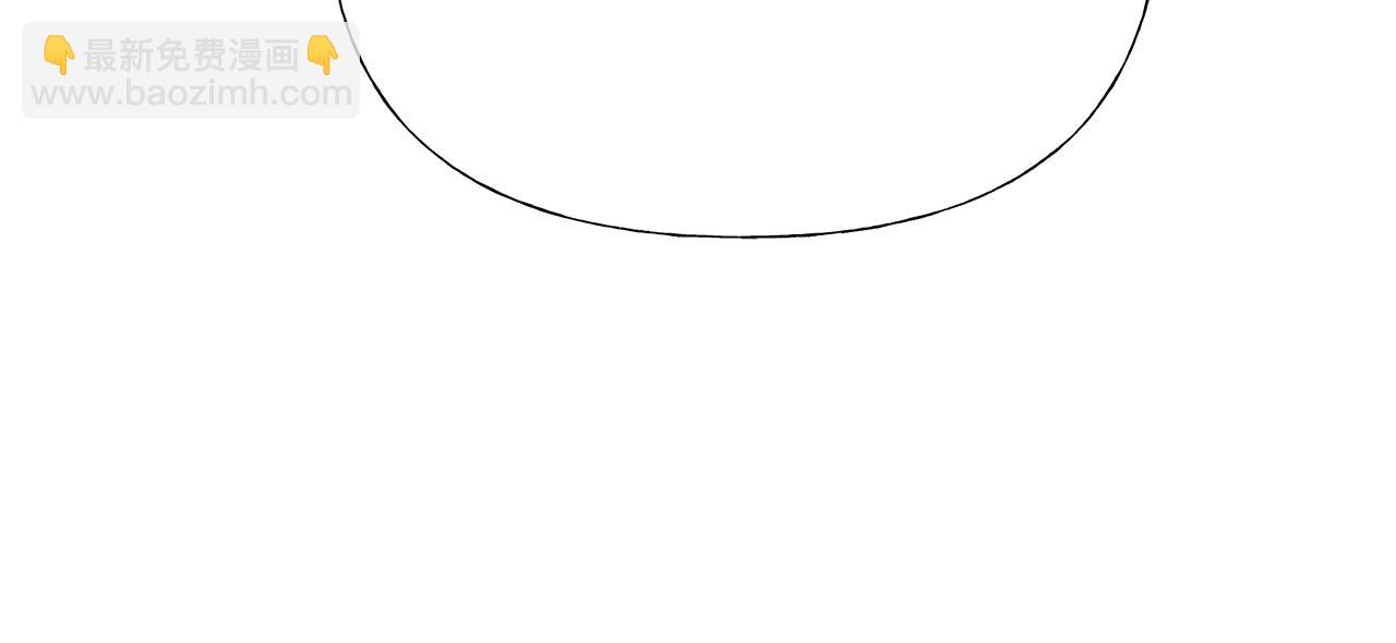 選個美男做爸爸 - 第34話 爸爸的坦白(4/4) - 1