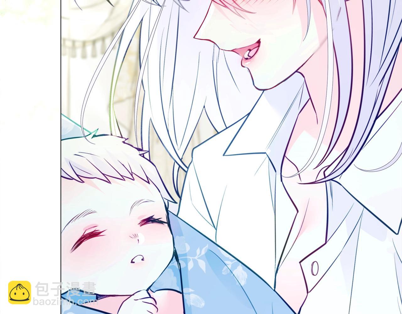 選個美男做爸爸 - 第34話 爸爸的坦白(4/4) - 7