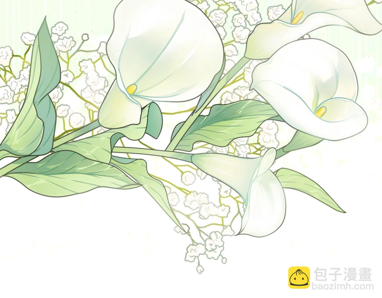 選個美男做爸爸 - 第34話 爸爸的坦白(4/4) - 1