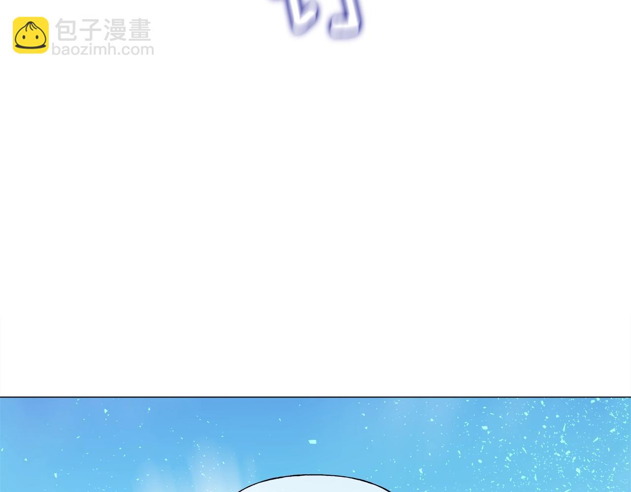 選個美男做爸爸 - 第34話 爸爸的坦白(1/4) - 1