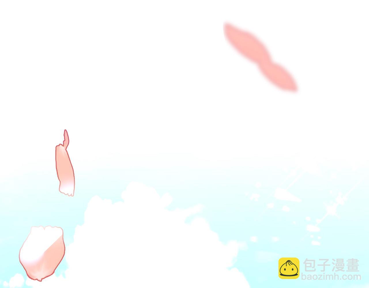 選個美男做爸爸 - 第34話 爸爸的坦白(4/4) - 8