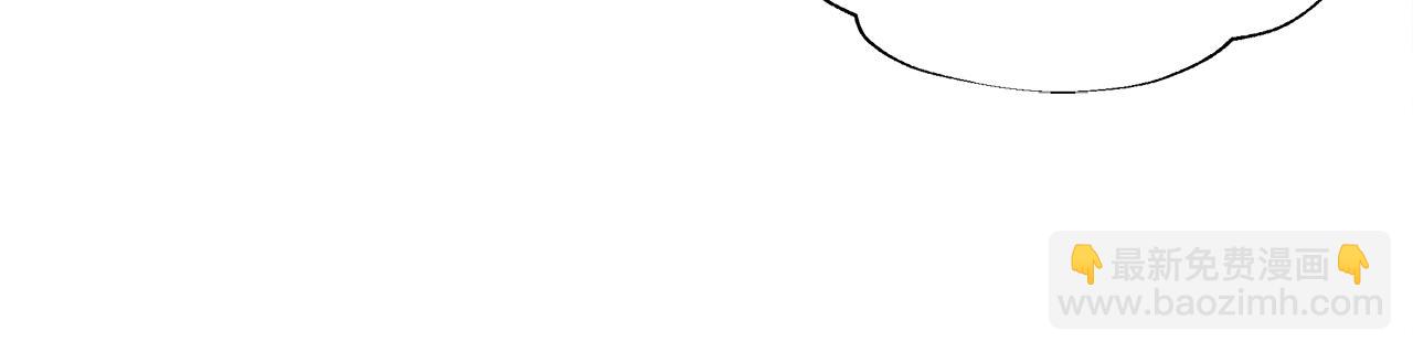 選個美男做爸爸 - 第34話 爸爸的坦白(4/4) - 6