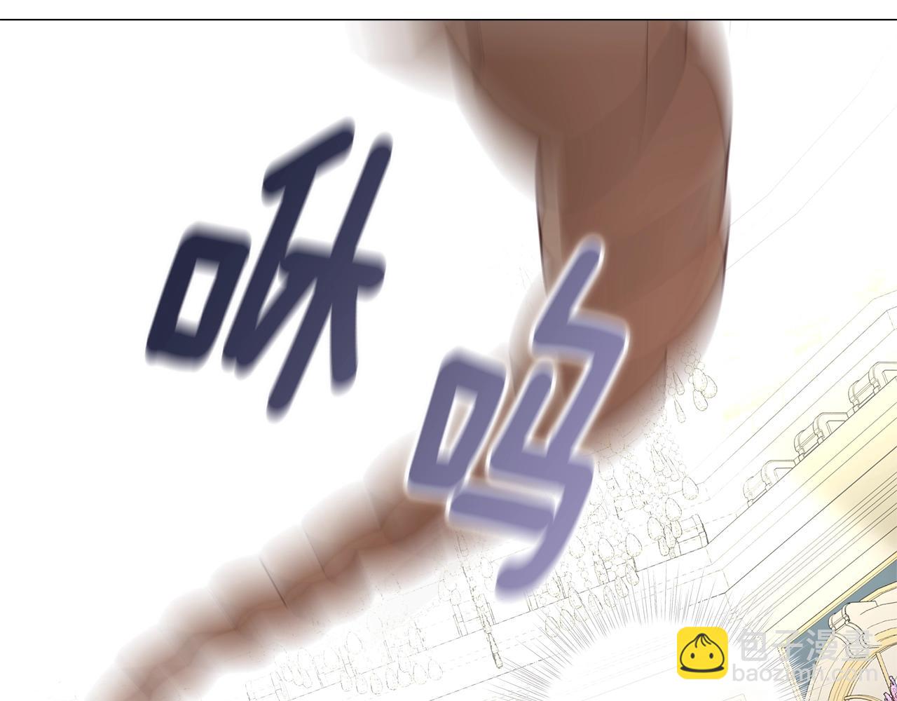 選個美男做爸爸 - 第34話 爸爸的坦白(4/4) - 2