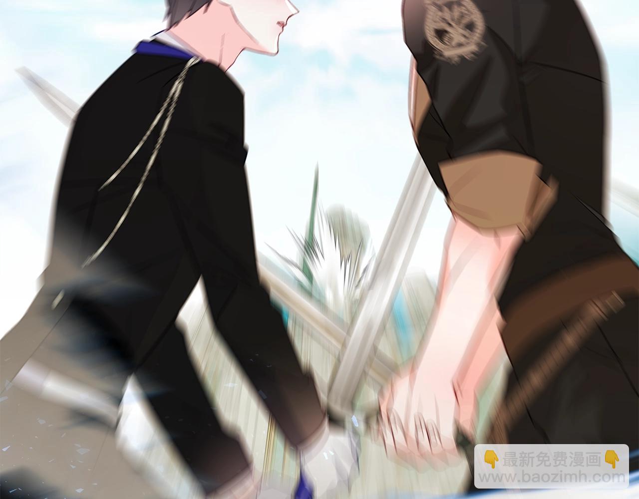 選個美男做爸爸 - 第34話 爸爸的坦白(1/4) - 3