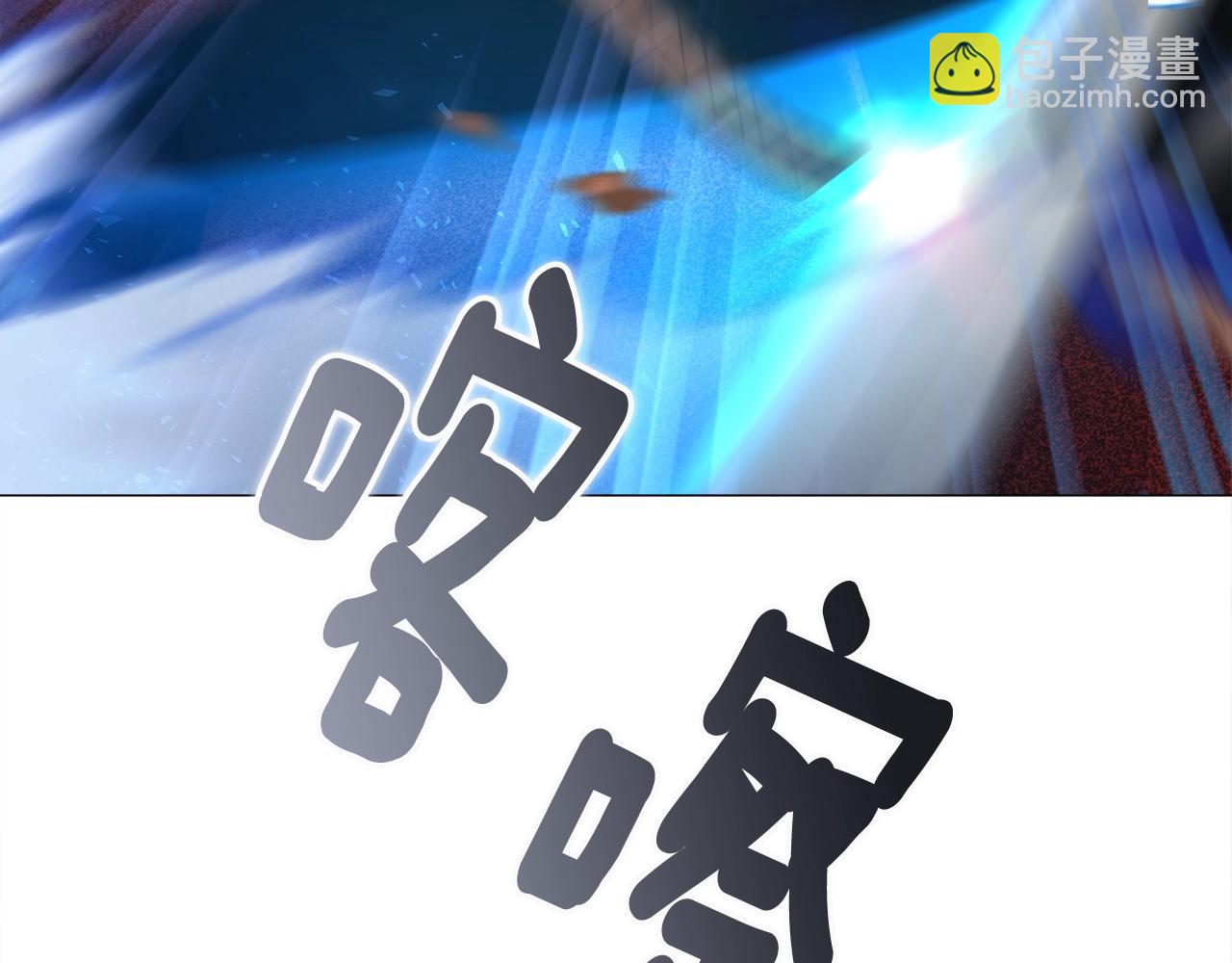 選個美男做爸爸 - 第34話 爸爸的坦白(4/4) - 7