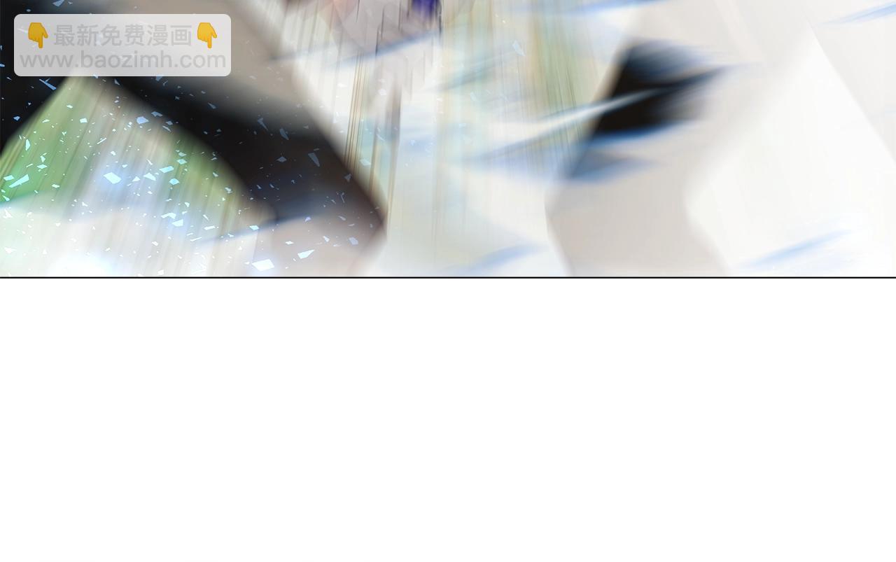 選個美男做爸爸 - 第34話 爸爸的坦白(1/4) - 4