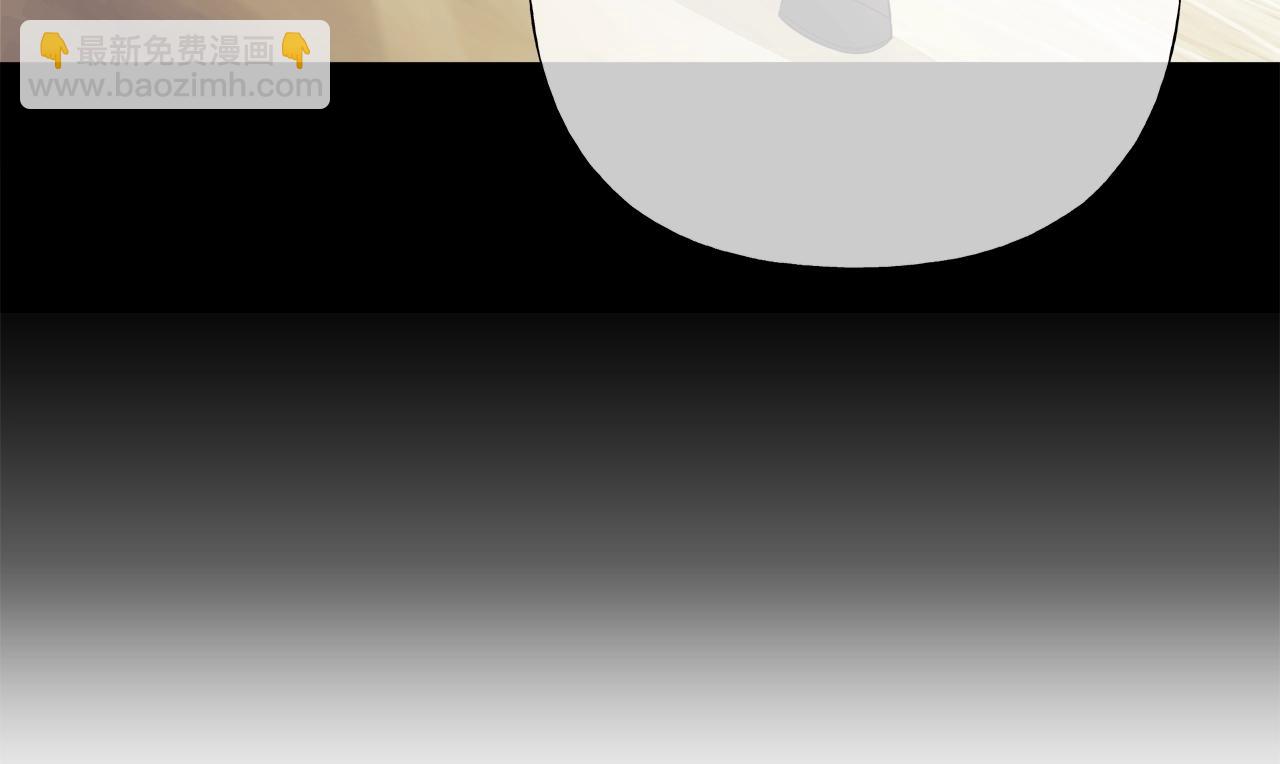 選個美男做爸爸 - 第34話 爸爸的坦白(1/4) - 7